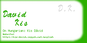 david kis business card